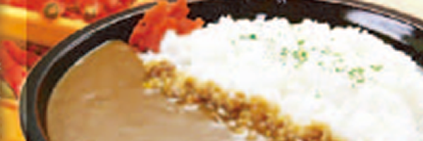 スペシャルメニュー