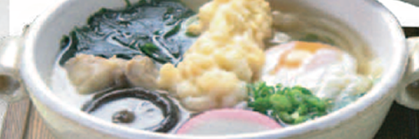 スペシャルメニュー