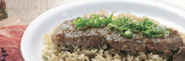 スペシャルメニュー