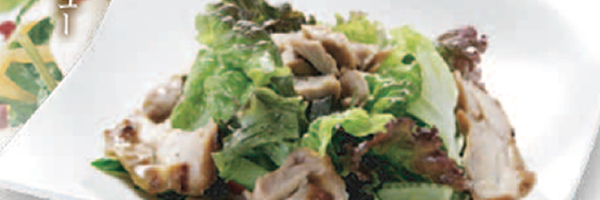 スペシャルメニュー